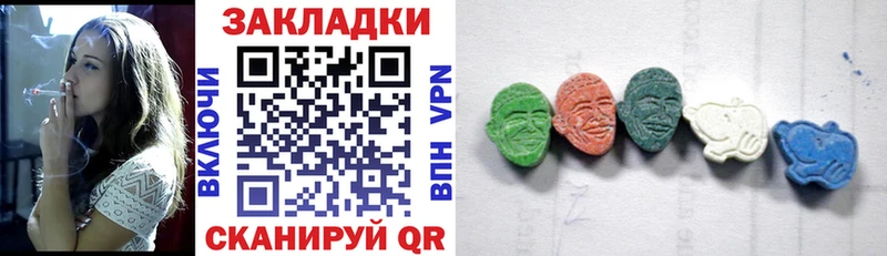 Как найти закладки Верхний Тагил Кокаин  Альфа ПВП  МДМА  Меф мяу мяу 