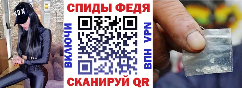 АМФ Premium Верхний Тагил
