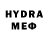 КЕТАМИН VHQ MD So2