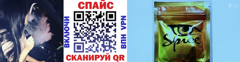 Бутират оксибутират  MEGA зеркало  Верхний Тагил  где купить наркотик 