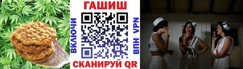 мега как зайти  Верхний Тагил  Печенье с ТГК марихуана 