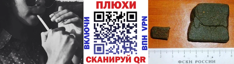 ГАШ hashish Верхний Тагил