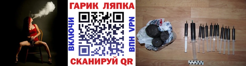 Гашиш 40% ТГК  Верхний Тагил 