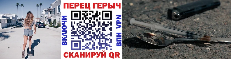 Героин афганец  что такое   Верхний Тагил 