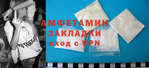 дмт Балахна