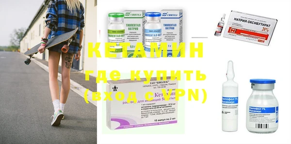мефедрон мука Баксан