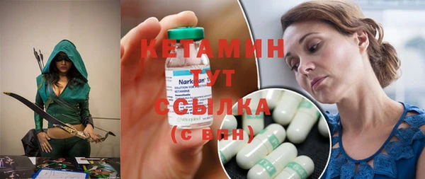 дмт Балахна