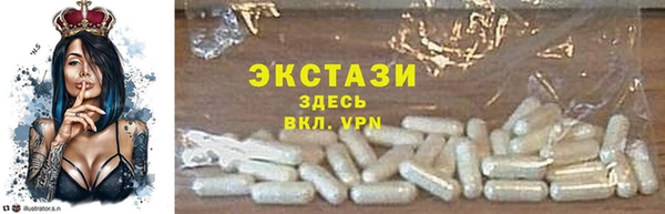 мефедрон мука Баксан