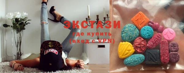мефедрон мука Баксан