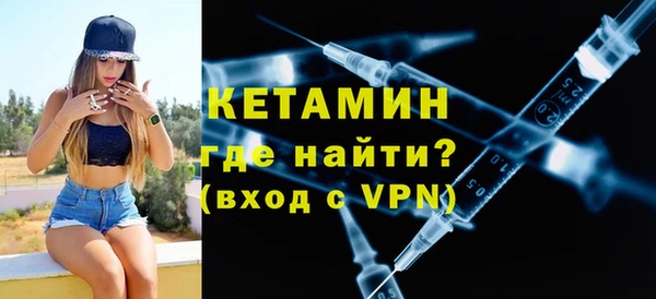 дмт Балахна