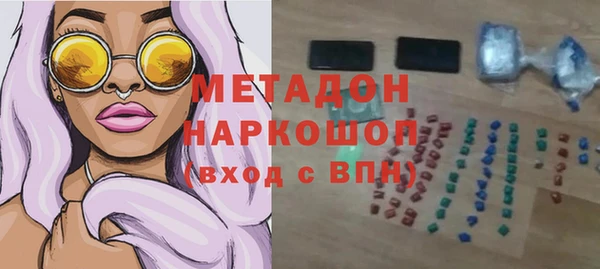 мефедрон мука Баксан