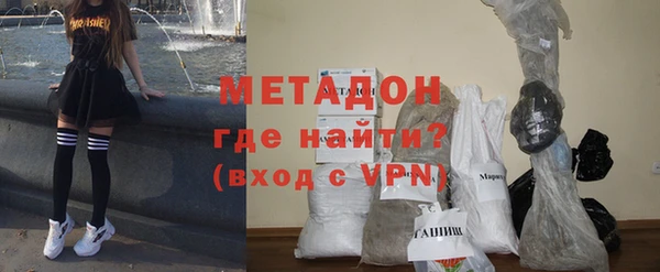 мефедрон мука Баксан