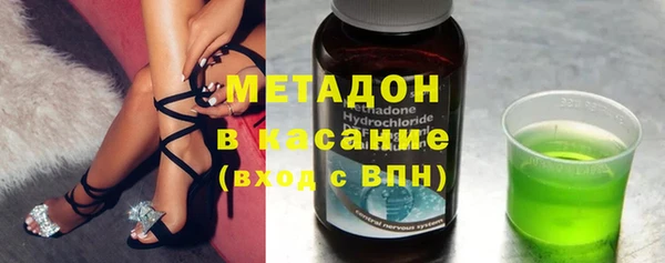 дмт Балахна