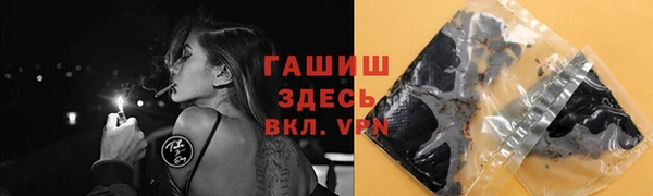 мефедрон мука Баксан