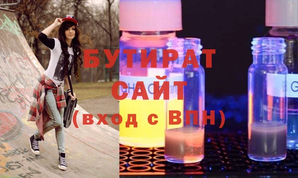 мефедрон мука Баксан