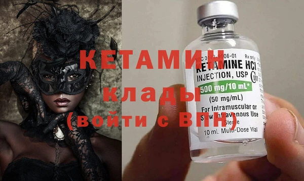 мефедрон мука Баксан