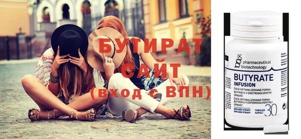 гашиш Балабаново