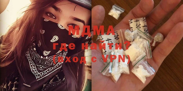 мефедрон мука Баксан