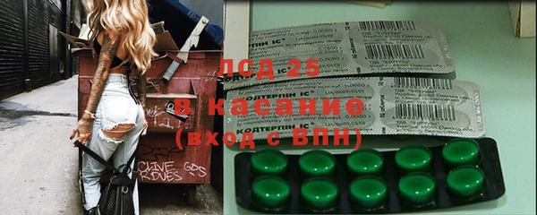 мефедрон мука Баксан