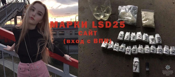 мефедрон мука Баксан