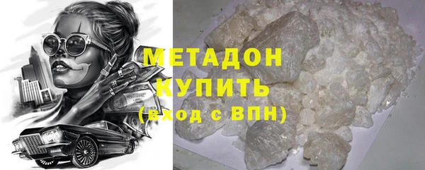 мефедрон мука Баксан