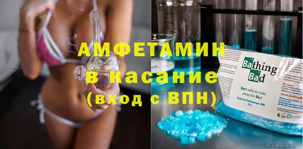 дмт Балахна