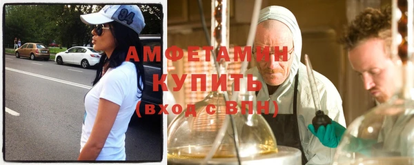 дмт Балахна