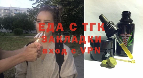 мефедрон мука Баксан