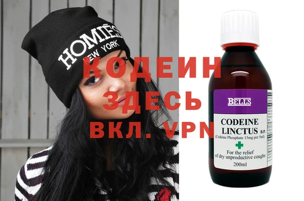 мефедрон мука Баксан