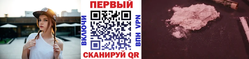 где купить наркоту  Верхний Тагил  kraken как зайти  МЕТАМФЕТАМИН мет 