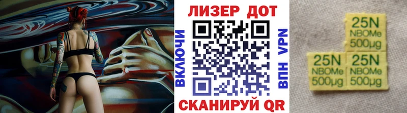 Наркотические марки 1,8мг omg как зайти мориарти какой сайт Верхний Тагил