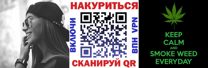 Бошки Шишки LSD WEED  omg сайт  Верхний Тагил 
